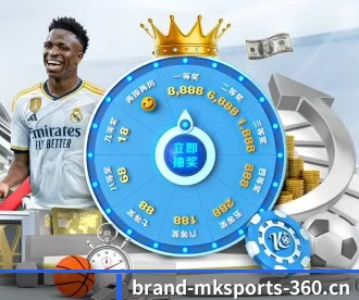 MK体育 APP | MK SPORTS