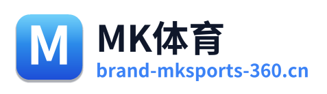 MK体育